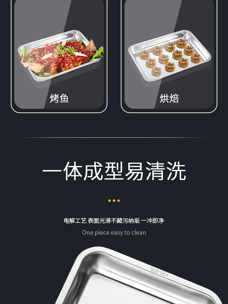 详情页_11