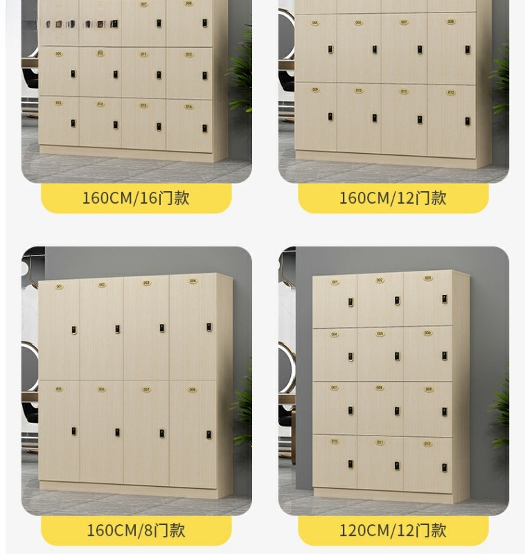 O1CN01WWVnaY1Y8SoPQw4rB_!!2220056713014-