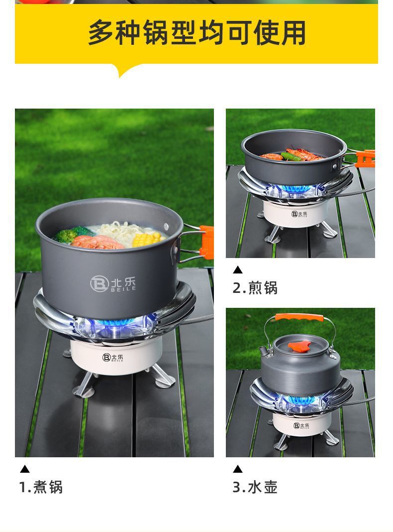 fd4798ca-18b6-447f-8741-802a8641339f.jpe