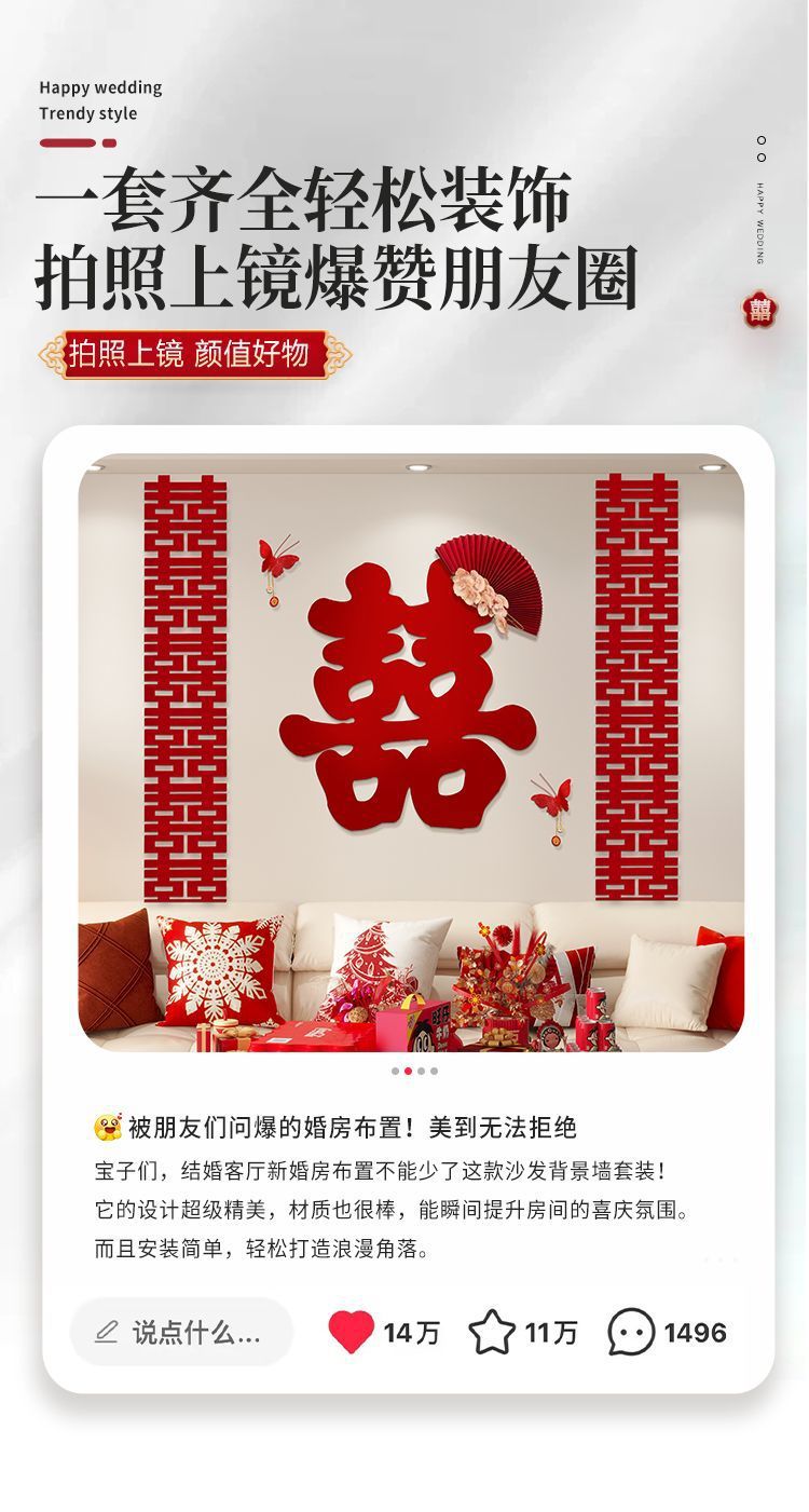 33caee2f-159d-4a70-9f6b-9128dc3a474d.jpe