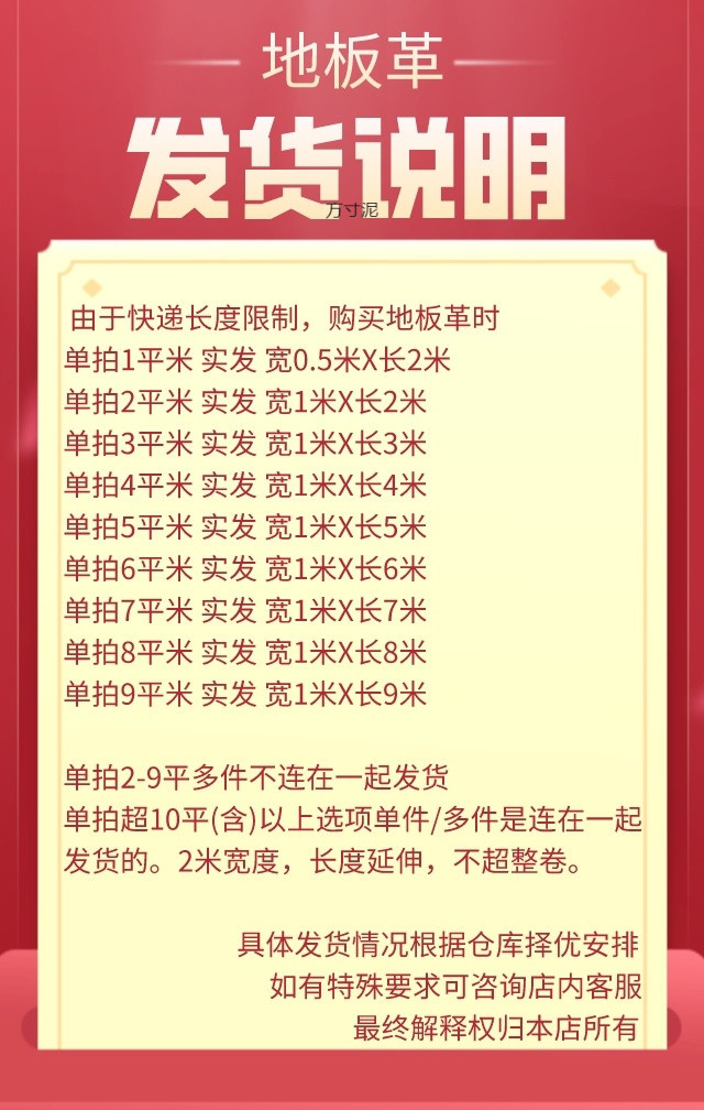 ff82a598-b9cd-47a4-ab95-4477c89b3030.jpe