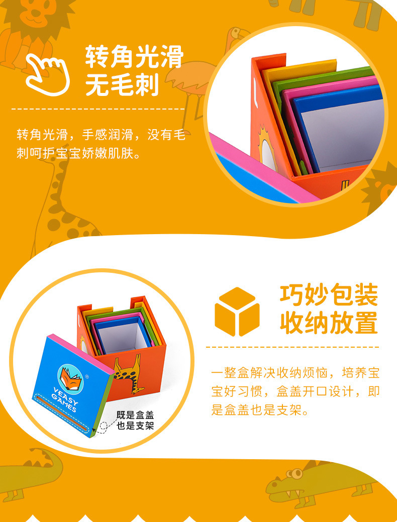 详情_05.jpg
