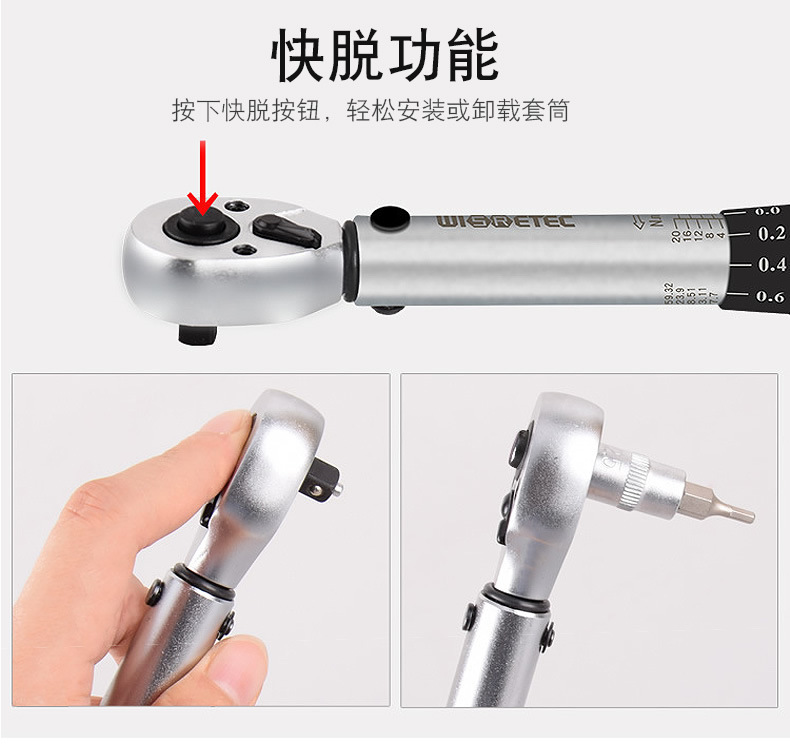 详情_10
