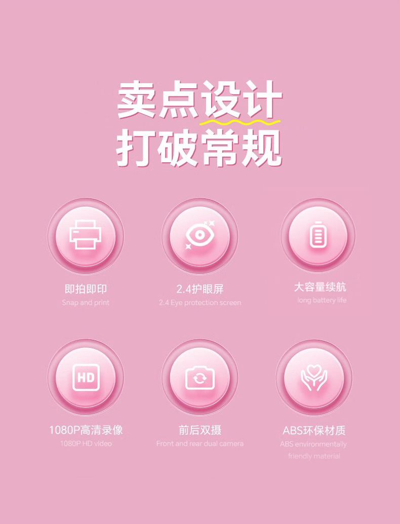 中文_02.jpg