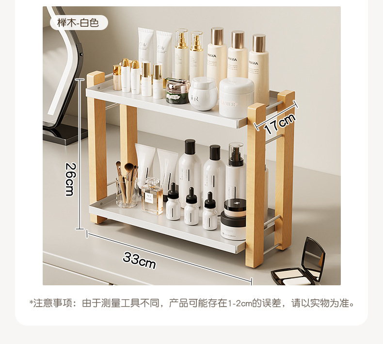 详情-33.jpg