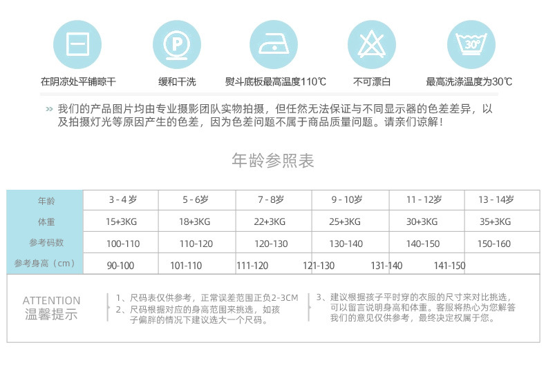 1---副本---副本---副本---副本---副本---副