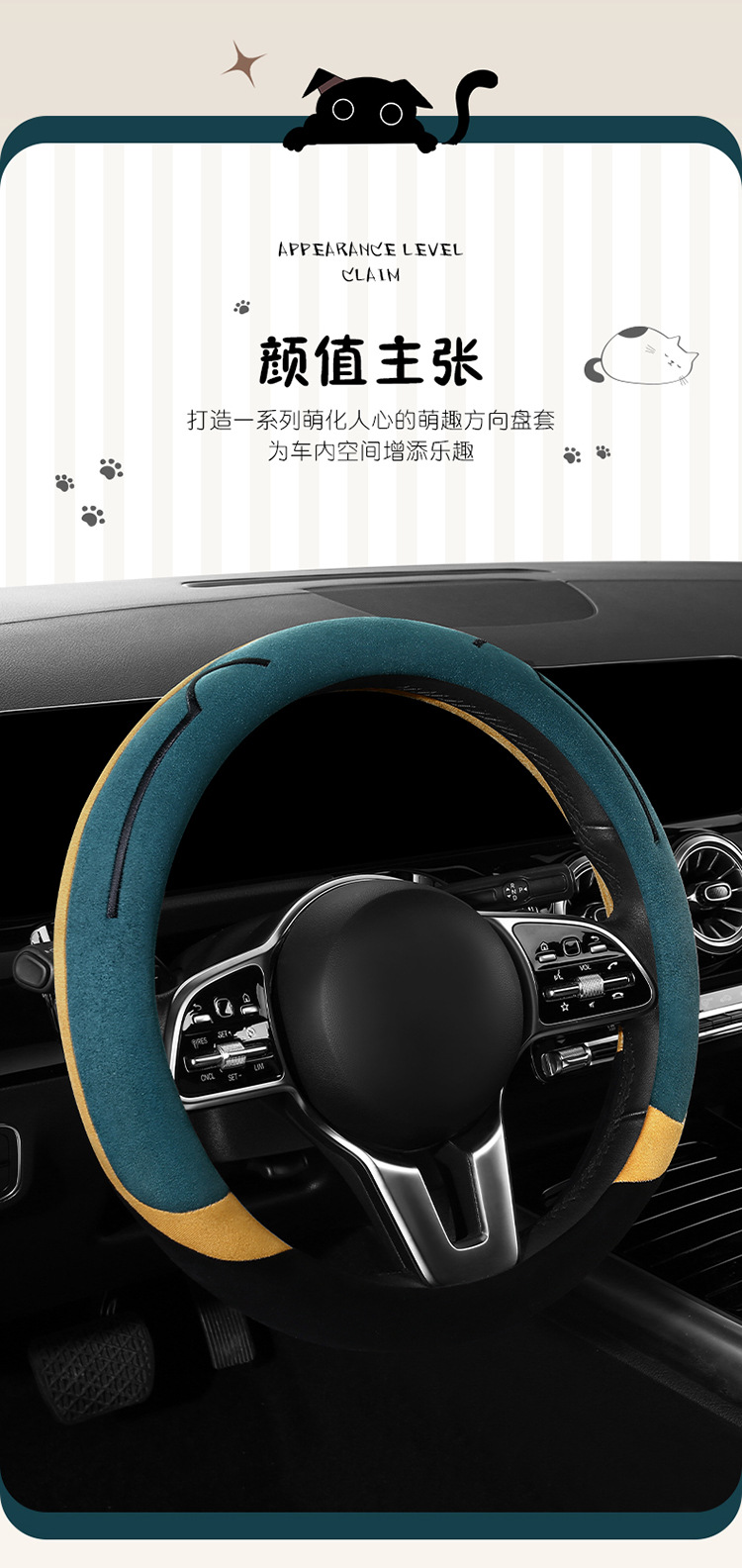 详情页_03.jpg