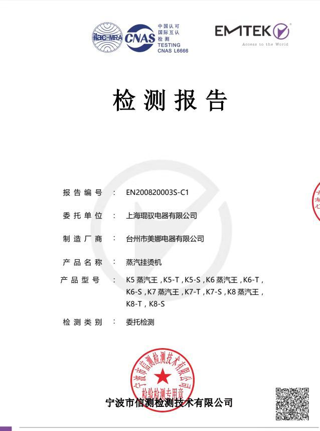 微信图片_20220617223451