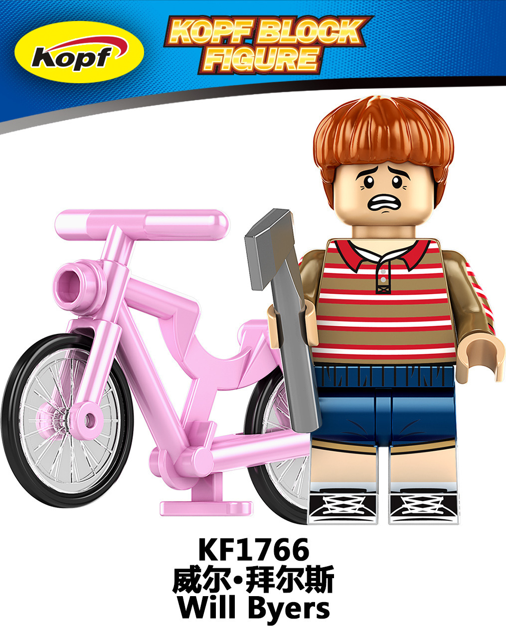KF1766