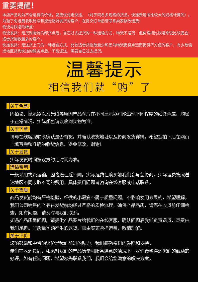 4839081543_251758656