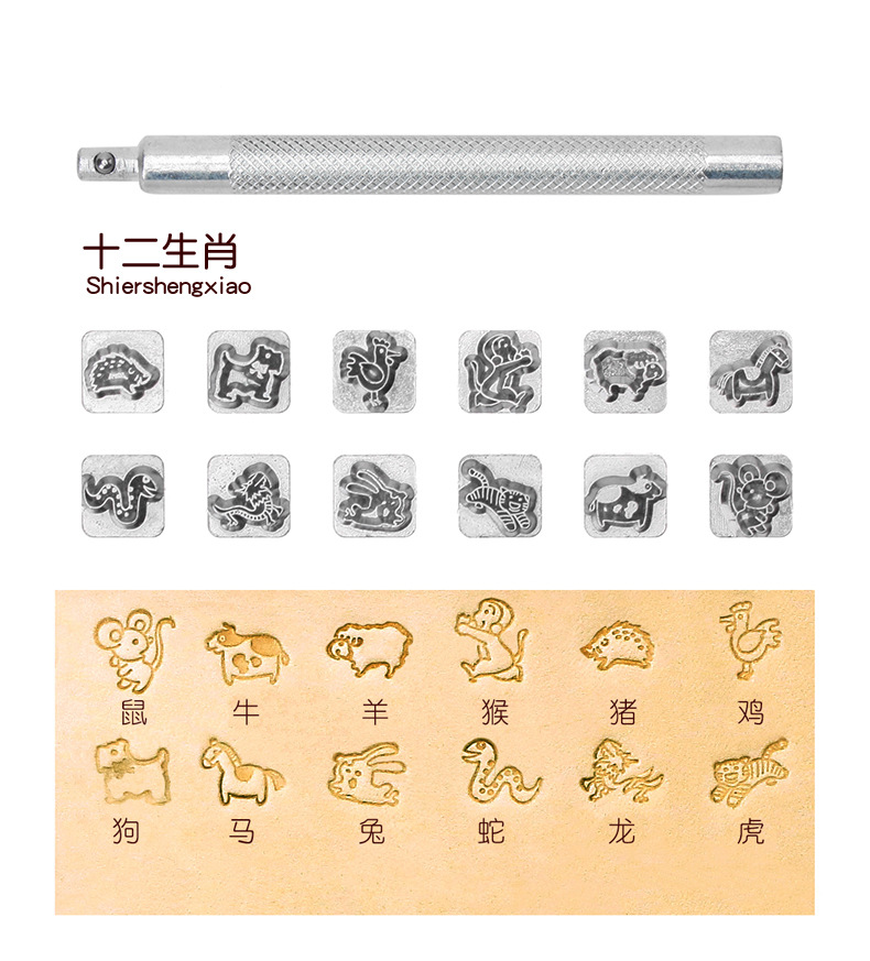 银色印章_1.jpg