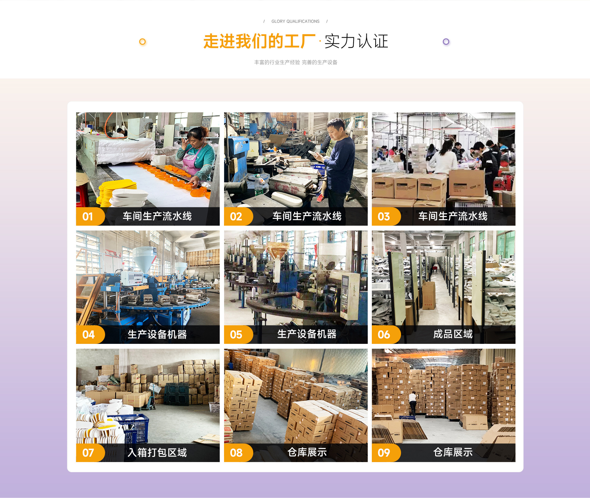 沃金斯-PC_07