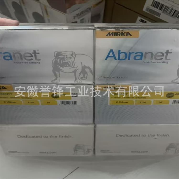 MIRKA Abranet砂纸 4