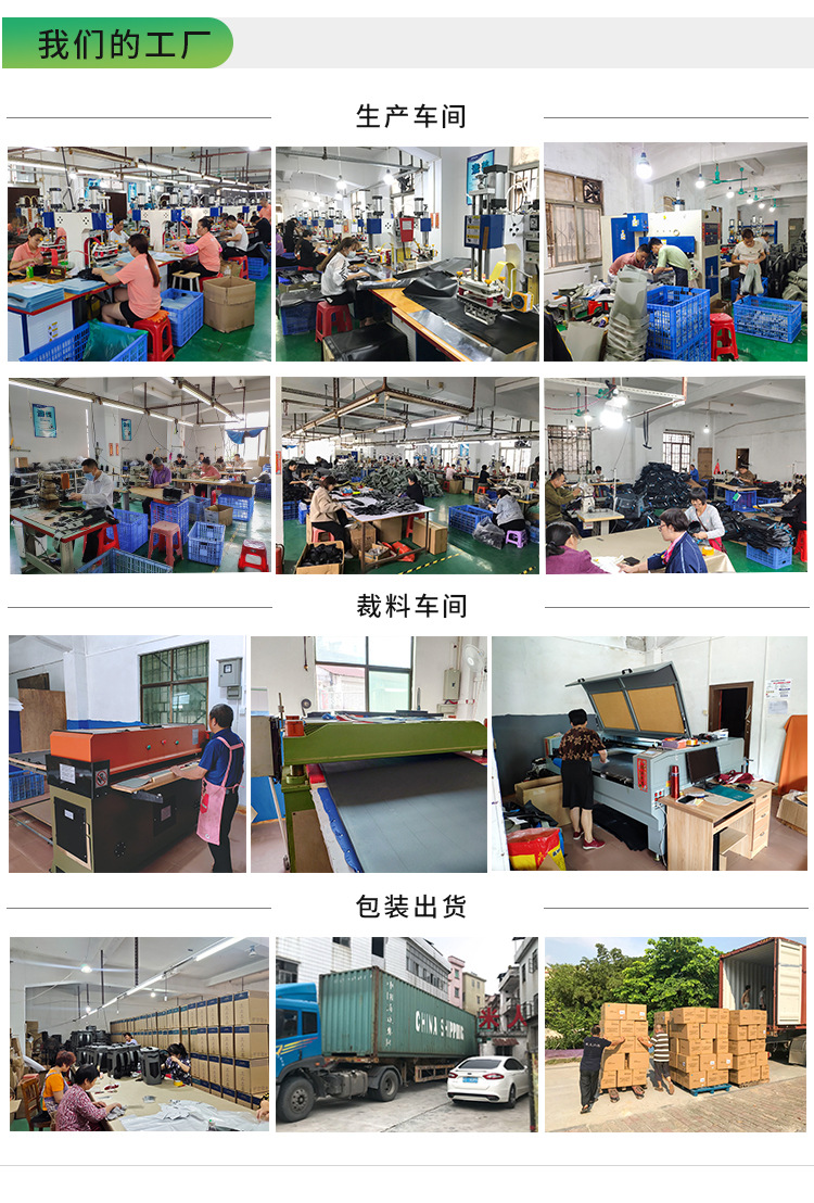 详情页_12.jpg