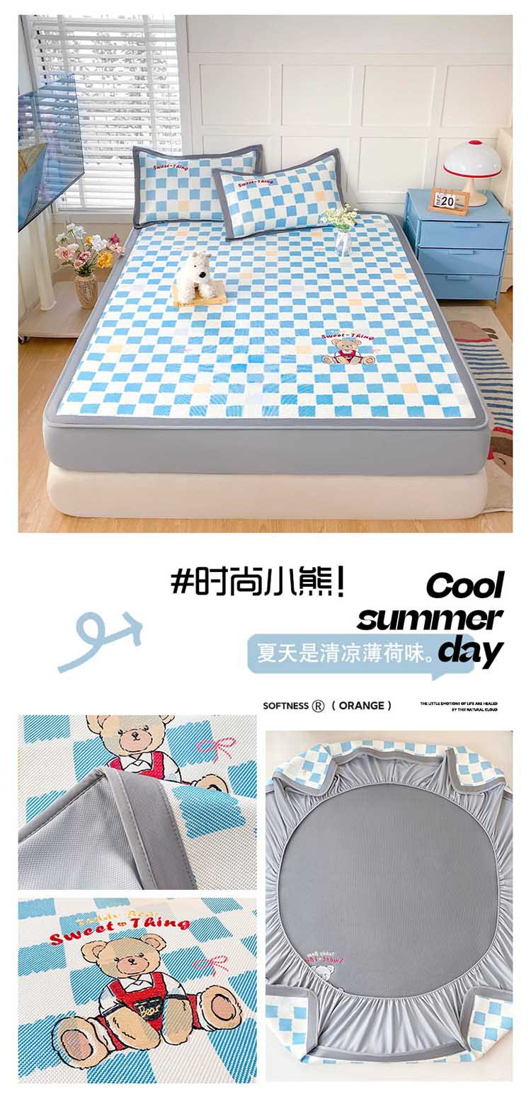 时尚小熊.jpg