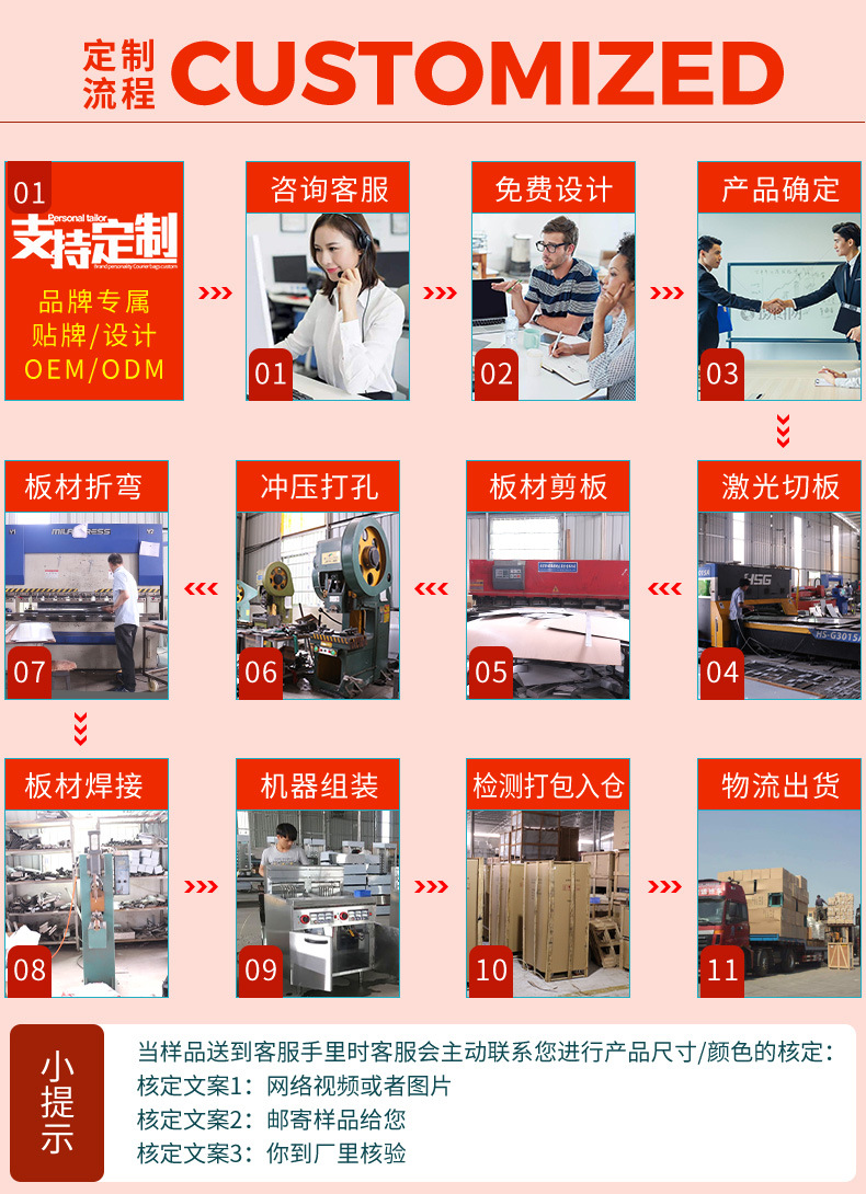 多士炉_11.jpg