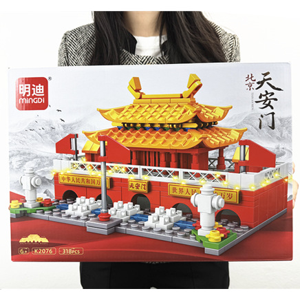 screenshot_20250223_225659_副本_