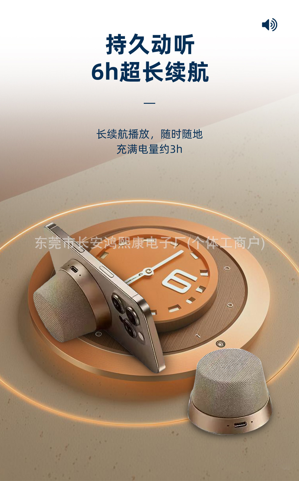 详情_07