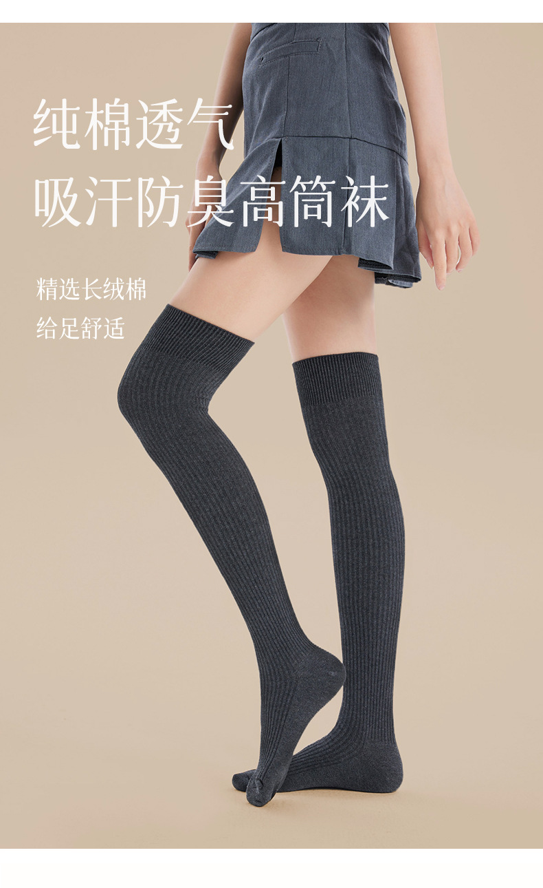 详情_02.jpg