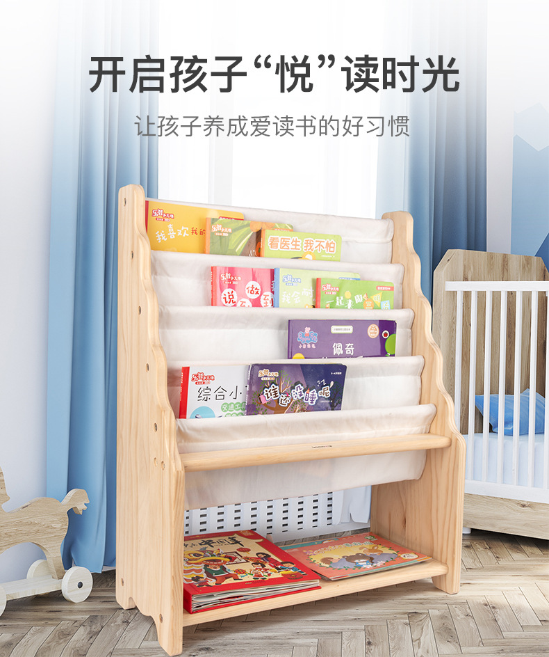 书架_09.jpg
