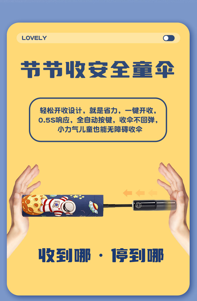 caf7ea42-506b-45fd-a61e-948dc5605b54.jpe