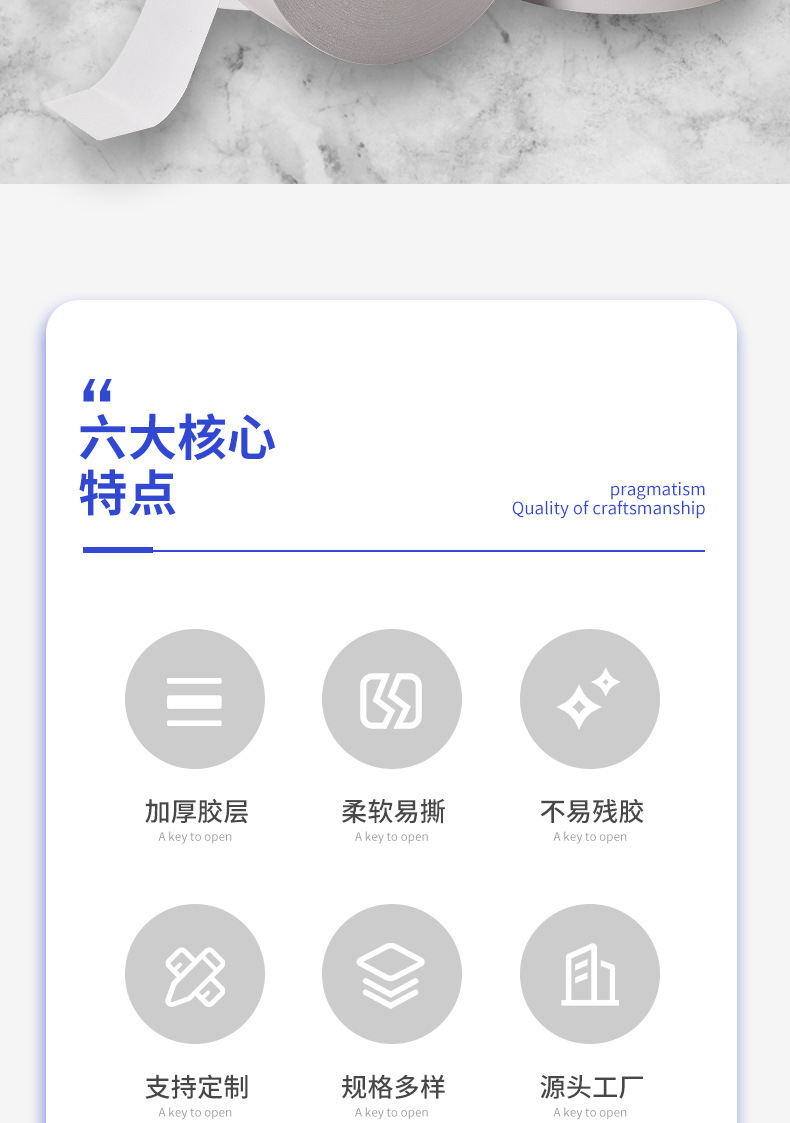 详情_02