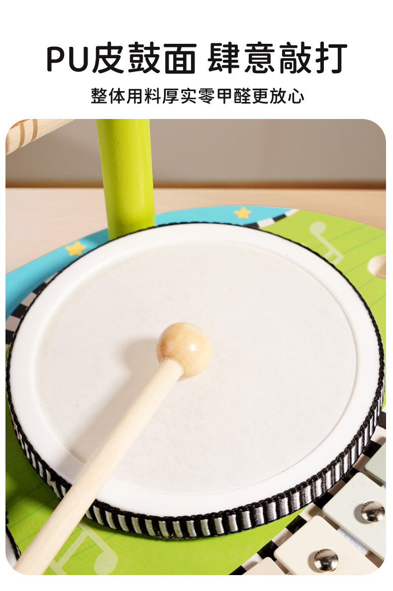 详情页_08.jpg