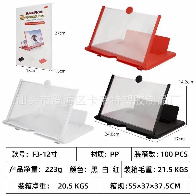 微信图片_20241212012431