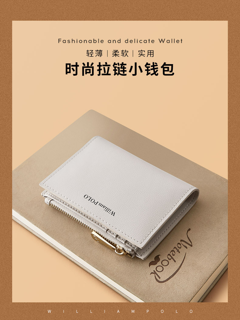 精品描述_01.jpg