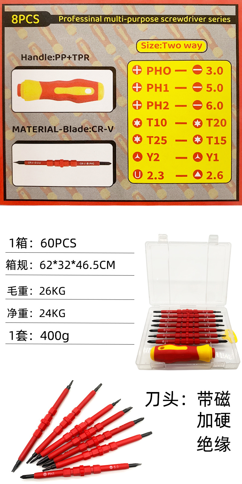 详情.jpg