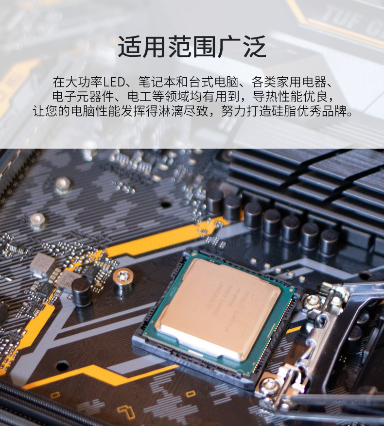 灰白硅胶详情790_02.jpg