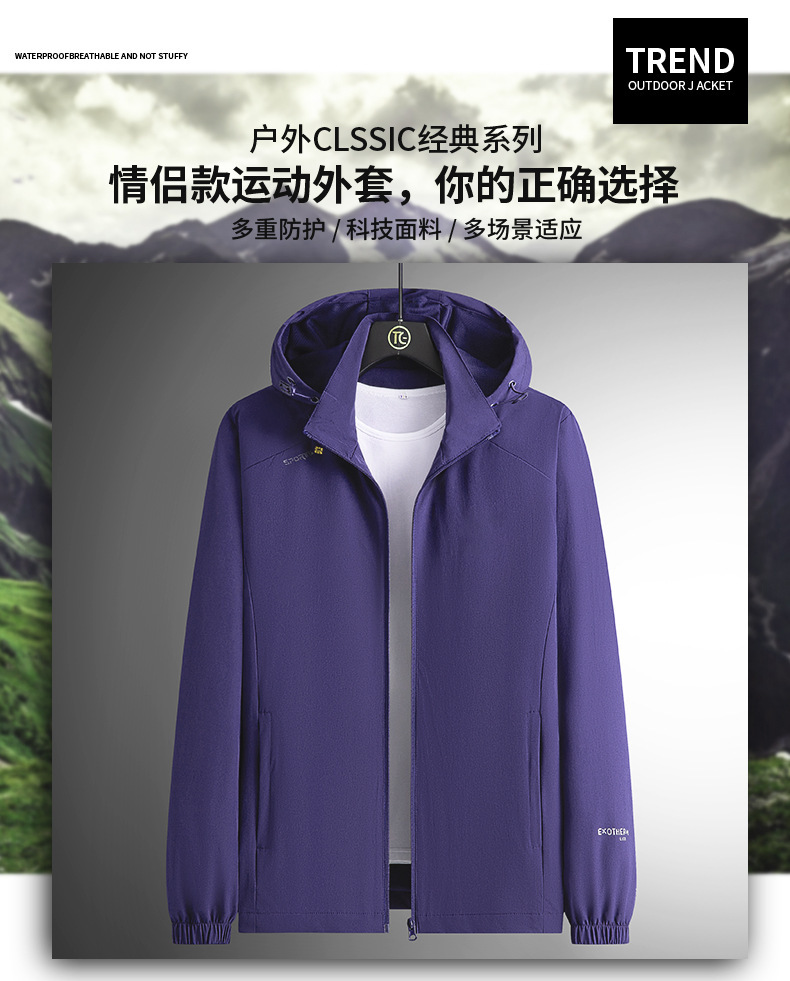 渐变背景_01