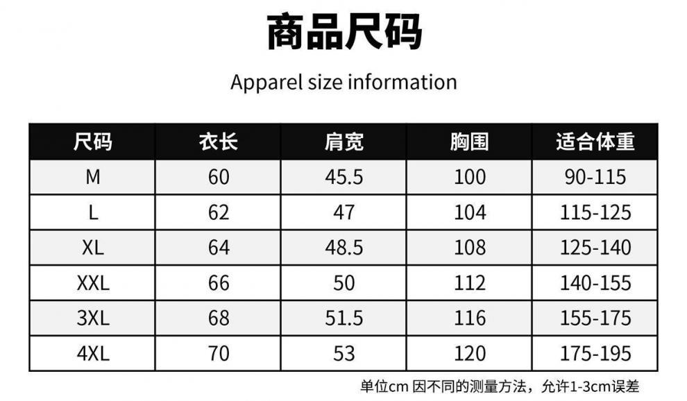 08e66083-43ae-4b1a-a30c-96b7f8f998d4.jpe