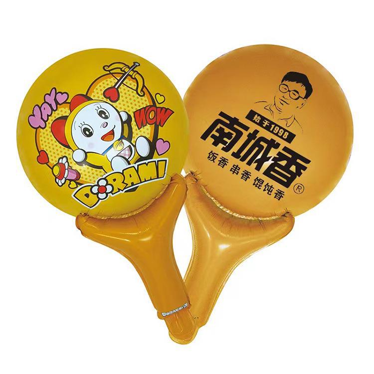 一键复制_20230612155552