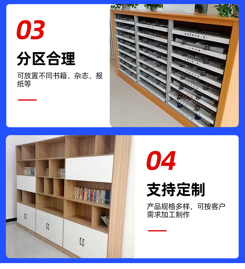详情页_09.jpg