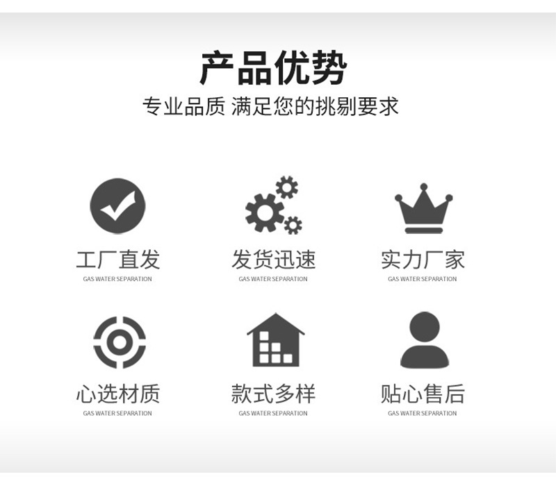 详情页1-1_05.jpg
