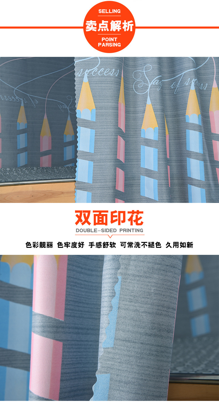 66f0d38c-1804-4857-8a1c-dbf71ea3694a.jpe