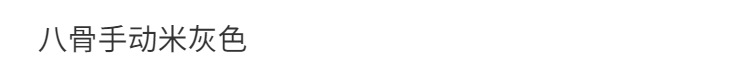 /f67bc8a1-19d7-4ebc-830b-0fb5c2458c30.png