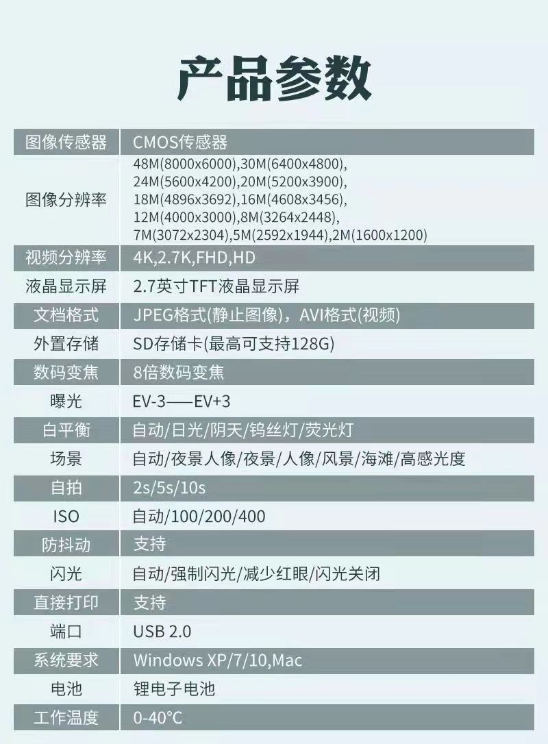 a5980344-8f78-48a5-87ac-d4960e7fc33f.jpe