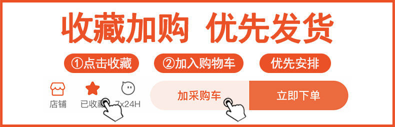 详情图片_1