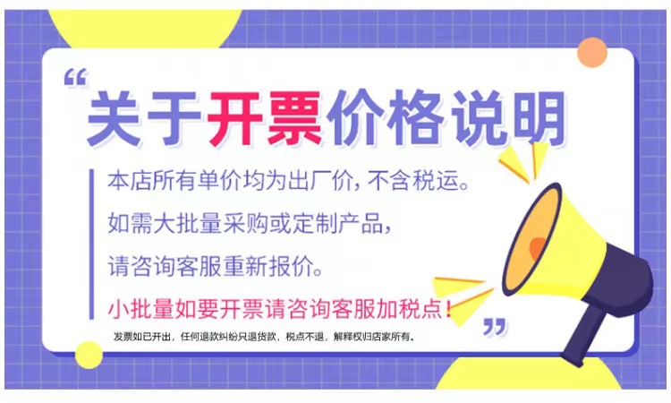 微信图片_20220502105717