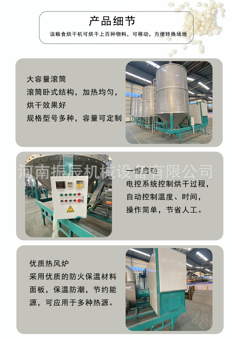 详情1 (5).jpg