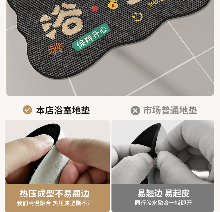 detailPic9