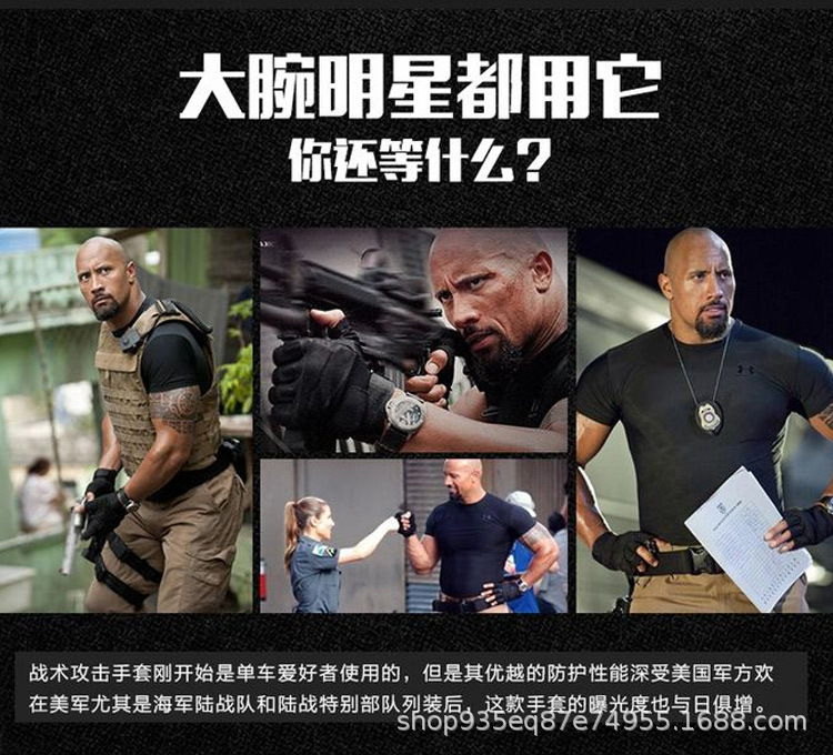 战术手套_02.jpg