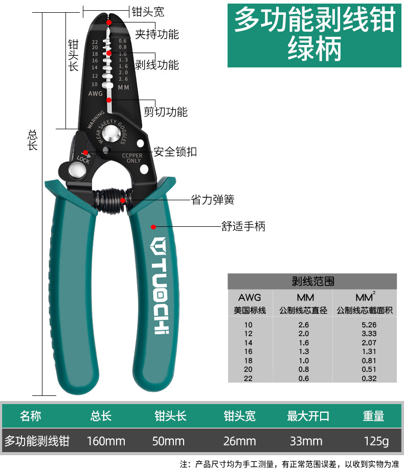 790详情_09.jpg