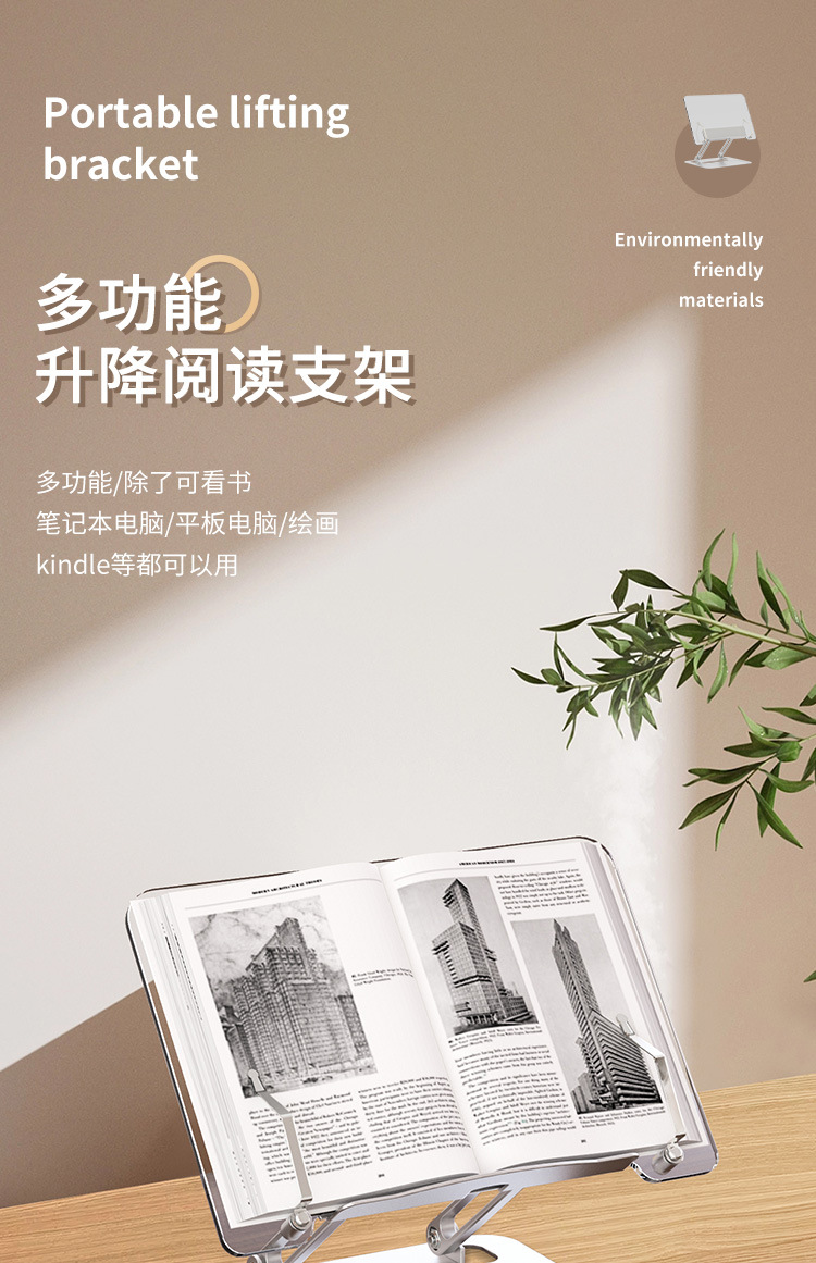 详情_01