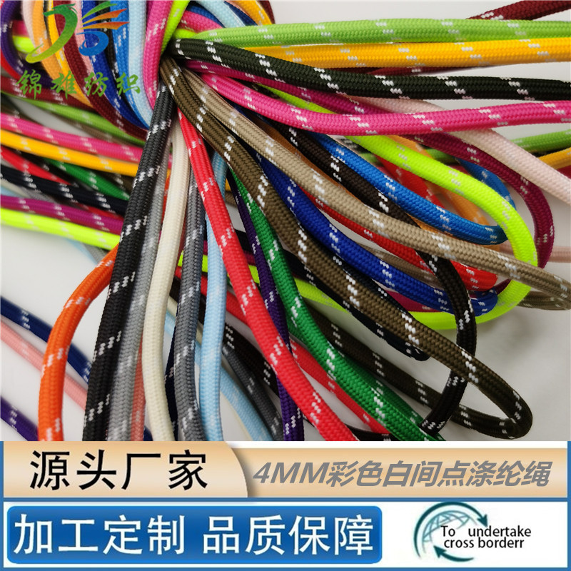 微信图片_20210904213719_副本