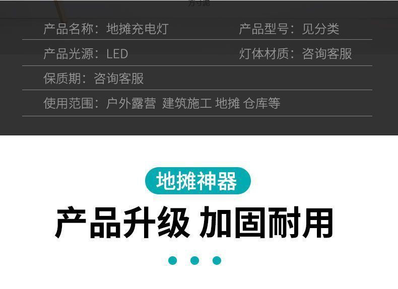 1d0d9a68-ace2-493e-93b5-cb8ff3e20b8e.jpe