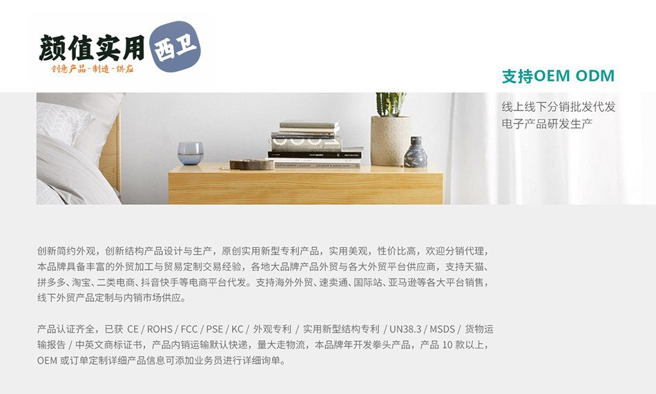 尾1.jpg
