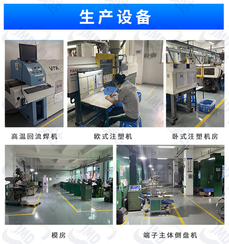 FPC详情_12